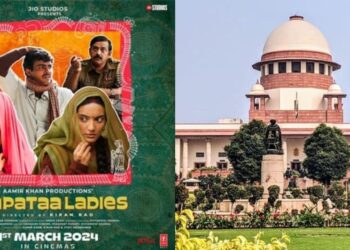 ಸುಪ್ರೀಂ ಕೋರ್ಟ್‌ ನ್ಯಾಯಾಧೀಶರಿಂದ    ಲಪಾಟಾ ಲೇಡೀಸ್‌ ಚಿತ್ರ ವೀಕ್ಷಣೆ