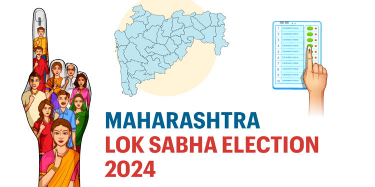 ಇಂಡಿಯಾ ಬ್ಲಾಕ್‌ ಗೆ ಹೊಡೆತ ; ಮಹಾರಾಷ್ಟ್ರ ಚುನಾವಣೆಯಲ್ಲಿ ಏಕಾಂಗಿ ಸ್ಪರ್ದೆ ಎಂದ ಆಪ್