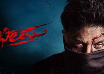 ರಾಜ್ಯಾದ್ಯಂತ 400 ಸ್ಕ್ರೀನ್ ಗಳಲ್ಲಿ ತೆರೆಕಂಡ ಭೀಮ ! ಪ್ರೇಕ್ಷಕರಿಂದ ಉತ್ತಮ ರೆಸ್ಪಾನ್ಸ್ !