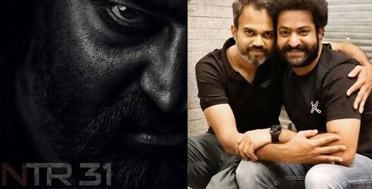 ಜೂ.ಎನ್‌ಟಿಆರ್ & ಪ್ರಶಾಂತ್ ನೀಲ್ ಕಾಂಬೋ ಸಿನಿಮಾಗೆ ಮುಹೂರ್ತ ಫಿಕ್ಸ್ !