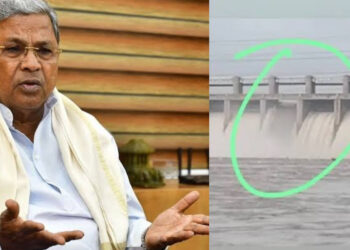ಇನ್ನೆರಡು ದಿನದಲ್ಲಿ ತುಂಗಾಭದ್ರ ಡ್ಯಾಂ ಗೆ ಬಾಗಿನ ಅರ್ಪಿಸಬೇಕಿದ್ದ ಸಿಎಂ ! ಗೇಟ್ ಮುರಿದ ಅವಘಡದಿಂದ ಮುಂದೂಡಿಕೆ ! 