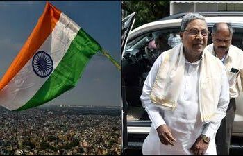 ಸ್ವಾತಂತ್ರ್ಯ ದಿನಾಚರಣೆಗೆ ಜಿಲ್ಲಾಡಳಿತದಿಂದ ಸಕಲ ಸಿದ್ಧತೆ ! ಪೊಲೀಸ್ ಇಲಾಖೆಯಿಂದ ಹೆಚ್ಚಿನ ಭದ್ರತೆ ! 