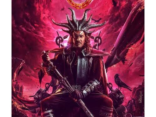 ಉಪ್ಪಿ ನಿರ್ದೇಶನದ UI ರಿಲೀಗೆ ಮುಹೂರ್ತ ಫಿಕ್ಸ್ ! ರಿಯಲ್ ಅಭಿಮಾನಿಗಳು ದಿಲ್‌ಖುಷ್ !