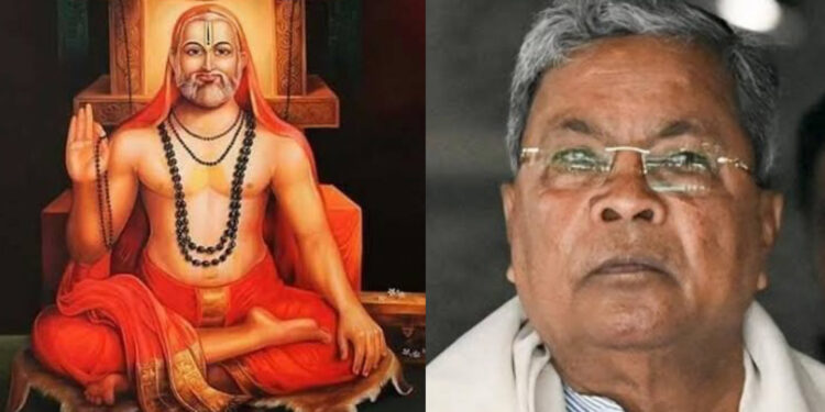 ಮಂತ್ರಾಲಯದ ಗುರುರಾಯರ ದರ್ಶನ ಪಡೆಯಲಿರುವ ಸಿಎಂ ! ಸಂಕಷ್ಟದಿಂದ ಪಾರಾಗಲು ರಾಯರ ಮೊರೆ ಹೋದ್ರಾ ಸಿದ್ದು ?!