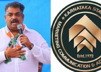 ಕೆಎಸ್‌ಎಂಸಿಎ ಅಧ್ಯಕ್ಷ ಸತೀಶ್ ಸೇಲ್‌ರಿಂದ ಹಗಲು ದರೋಡೆ..!!