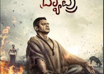 ಅನೂಪ್ ಸೀಳಿನ್ ಮೊದಲ ಆಲ್ಬಂ ಹಾಡು ಇದೇ 14ಕ್ಕೆ ರಿಲೀಸ್..