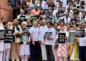 ಆರೋಗ್ಯ ವಿಮೆ, ಜೀವ ವಿಮೆ ಮೇಲಿನ ಜಿಎಸ್‌ಟಿ ರದ್ದತಿಗೆ ಇಂಡಿಯಾ ಒಕ್ಕೂಟ ನಾಯಕರಿಂದ ಪ್ರತಿಭಟನೆ