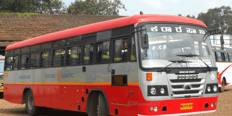 ಭಾಗಮಂಡಲದ ಕಾಣಿಕೆ ಹುಂಡಿಗೆ ಕೈ ಹಾಕಿದ ಕೆ.ಎಸ್.ಆರ್ ಟಿ. ಸಿ..