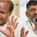 ನಿಮ್ಮದನ್ನು ಬಿಚ್ಚಲು ಹೋದರೆ ಪುಟಗಟ್ಟಲೆ ಇದೆ; ಡಿಕೆಶಿಗೆ ತಿರುಗೇಟು ಕೊಟ್ಟ ಹೆಚ್.ಡಿ.ಕುಮಾರಸ್ವಾಮಿ