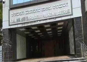 ಕಲಬುರ್ಗಿಯಲ್ಲಿ ಇತಿಹಾಸ ಸೃಷ್ಟಿಸಿದ ಕಾಂಗ್ರೆಸ್ : ಪಾಲಿಕೆ ಚುನಾವಣೆಯಲ್ಲಿ ಮೇಯರ್-ಉಪಮೇಯರ್ ಅವಿರೋಧ ಆಯ್ಕೆ