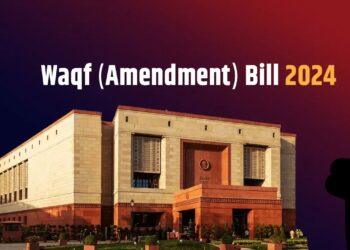 ವಕ್ಫ್ ತಿದ್ದುಪಡಿ ಸಮಿತಿಯ ಕುರಿತ ಜಂಟಿ ಸಂಸದೀಯ ಸಮಿತಿಯ ಸಭೆಯಲ್ಲಿ ಭಾರೀ ವಾಗ್ವಾದ