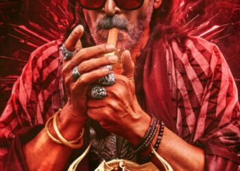 ಉಪೇಂದ್ರ ಹುಟ್ಟುಹಬ್ಬಕ್ಕೆ ಬಿಡುಗಡೆಯಾಯಿತು ಬಹು ನಿರೀಕ್ಷಿತ “45” ಚಿತ್ರದ ವಿಶೇಷ ಪೋಸ್ಟರ್