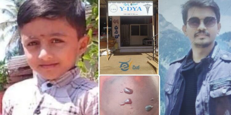 ವೈದ್ಯ ನೀಡಿದ ಇಂಜೆಕ್ಷನ್​ನಿಂದ ಬಾಲಕ ಸಾವು!