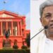 ಹೈಕೋರ್ಟ್‌ʼನಲ್ಲಿ ಸಿಎಂಗೆ ಮುಜುಗರವಾದ್ರೆ ಎದುರಾಗೋ ಸವಾಲುಗಳೇನು