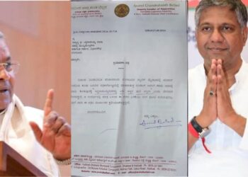 ಸಿಎಂ ವಿರುದ್ಧ ಗುಡುಗಿ.. ಕ್ಷಮೆ ಕೋರಿದ ಬಿಜೆಪಿ ಶಾಸಕ..