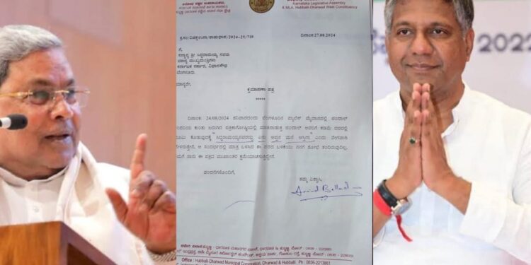 ಸಿಎಂ ವಿರುದ್ಧ ಗುಡುಗಿ.. ಕ್ಷಮೆ ಕೋರಿದ ಬಿಜೆಪಿ ಶಾಸಕ..