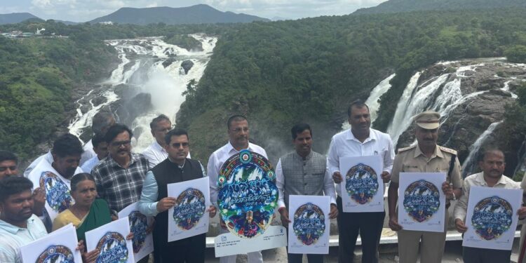 ಮಂಡ್ಯದಲ್ಲಿ 2 ದಿನ ಜಲಪಾತೋತ್ಸವಕ್ಕೆ ಸಕಲ ತಯಾರಿ.. ಲಾಂಛನ ರಿಲೀಸ್