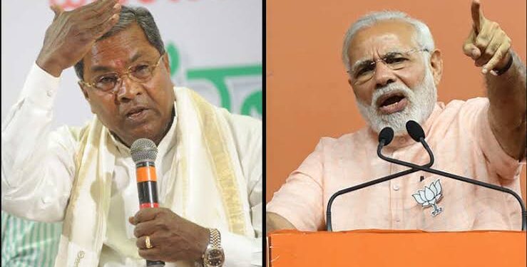 ಮುಡಾ ಪ್ರಕರಣ – ಸಿಎಂ ಸಿದ್ದು ವಿರುದ್ಧ ಪ್ರಧಾನಿ ಮೋದಿ ವಾಗ್ದಾಳಿ !