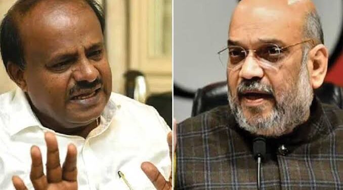 IPS ಅಧಿಕಾರಿ ವಿರುದ್ಧ ಅಮಿತ್ ಶಾಗೆ ಹೆಚ್.ಡಿ.ಕೆ ದೂರು – ಕ್ರಮದ ಭರವಸೆ ಕೊಟ್ಟ ಶಾ !