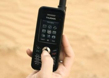 ಕರಾವಳಿಯಲ್ಲಿ ಮತ್ತೆ ಉಗ್ರ ಚಟುವಟಿಕೆ ?!- ಕುಂದಾಪುರದಲ್ಲಿ ಸ್ಯಾಟಲೈಟ್ ಫೋನ್ ಆಕ್ಟಿವ್ !