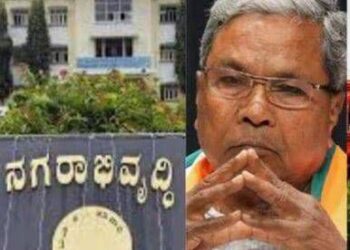 ಮೈಸೂರು ಮುಡಾ ನಿವೇಶನ ಹಗರಣ, ಸಿದ್ದರಾಮಯ್ಯ ಅವರ ಅರ್ಜಿ ವಜಾ, ಕರ್ನಾಟಕ ಸಿಎಂಗೆ ಸಂಕಷ್ಟ, ಮುಂದೇನಾಗಲಿದೆ