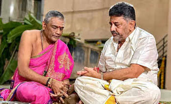 ಎತ್ತಿನ ಹೊಳೆ ಮೊದಲ ಹಂತದ ಯೋಜನೆಗೆ ಇಂದು ಚಾಲನೆ !