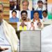 ಹೈಕಮಾಂಡ್ ಅಂಗಳ ತಲುಪಿದ ಕಾಂಗ್ರೆಸ್ ಸಿಎಂ ಕುಸ್ತಿ..