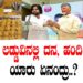 ತಿರುಪತಿ ಲಡ್ಡುವಿನಲ್ಲಿ ದನ, ಹಂದಿ ಕೊಬ್ಬು.. ಯಾರು ಏನಂದ್ರು..?