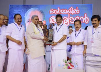 2018ರಲ್ಲಿ ಕೆ.ಸಿ.ವೇಣುಗೋಪಾಲ್ ಸಲಹೆಯಿಂದ ರಾಜಕೀಯವಾಗಿ ಗೆದ್ದೆ: ಸಿಎಂ ಸಿದ್ದರಾಮಯ್ಯ