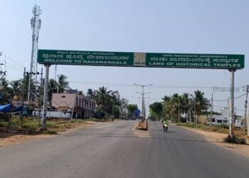 ಮಂಡ್ಯದ ನಾಗಮಂಗಲದಲ್ಲಿ ಗಣಪತಿ ಘರ್ಷಣೆ.. 144 ಸೆಕ್ಷನ್‌ ಜಾರಿ