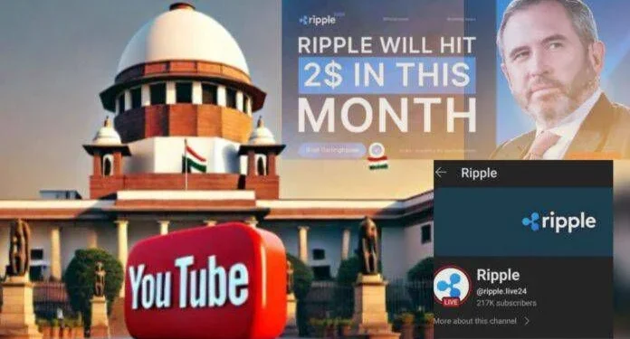 ಸುಪ್ರೀಂ ಕೋರ್ಟ್ ಯೂಟ್ಯೂಬ್ ಚಾನೆಲ್ ಹ್ಯಾಕ್ಕ್ರಿ:ಪ್ಟೋಕರೆನ್ಸಿ ಬಗ್ಗೆ ಜಾಹೀರಾತು