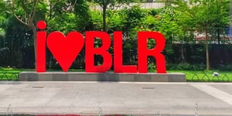 ಝೂ ಪ್ರಾಣಿಗಳಂತೆ ಬೆಂಗಳೂರಿನ ಪಾರ್ಕ್‌ ದತ್ತು ಪಡೆಯಲು ಅವಕಾಶ..