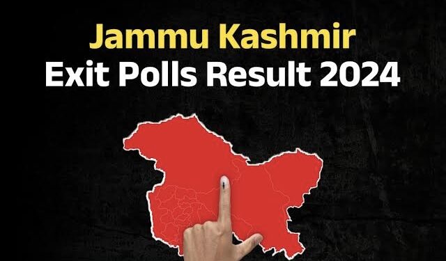 ಜಮ್ಮು & ಕಾಶ್ಮೀರದಲ್ಲಿ ಬಿಜೆಪಿಗೆ ಹಿನ್ನಡೆ ಕಾಂಗ್ರೆಸ್, ಎನ್‌ಸಿ ಮೈತ್ರಿಗೆ ಅಧಿಕಾರ ?!