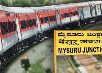 ನಾಡಹಬ್ಬಾ ದಸರಾ ಪ್ರಯುಕ್ತ ವಿಶೇಷ ರೈಲು ಸೇವೆ ಆರಂಭ !