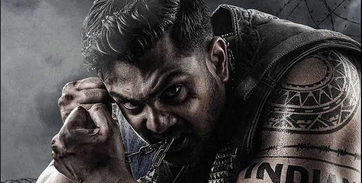 ವಿರೋಧಿಗಳ ಕುತಂತ್ರಕ್ಕೆ ಬಲಿಯಾಯ್ತಾ ಮಾರ್ಟಿನ್ ?! ಸಿನಿಮಾ ಬಗ್ಗೆ ನೆಗೆಟಿವ್ ರಿವ್ಯೂ ಹರಿಬಿಟ್ಟವರು ಯಾರು ?!