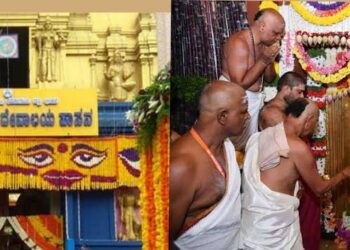 ನಾಳೆಯಿಂದ ಹಾಸನಾಂಬೆ ದರ್ಶನ ಭಾಗ್ಯ – ಮಧ್ಯಾನ 12 ಗಂಟೆಗೆ ದೇಗುಲದ ಬಾಗಿಲು ಓಪನ್ !