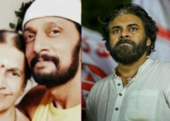 ನಟ ಸುದೀಪ್ ಗೆ ಮಾತೃ ವಿಯೋಗ – ಸಂತಾಪ ಸೂಚಿಸಿದ ಪವನ್ ಕಲ್ಯಾಣ್ !