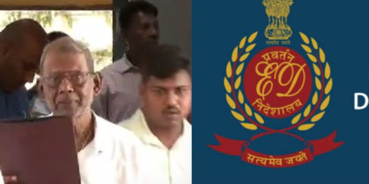 ಮುಡಾ ಪ್ರಕರಣದ A4 ವಿಚಾರಣೆ – ED ಕಚೇರಿಗೆ ಬಂದ ದೇವರಾಜು !