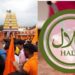 ಕರಾವಳಿಯಲ್ಲಿ ಮತ್ತೆ ಧರ್ಮ ದಂಗಲ್ – ಹಲಾಲ್ ಮುಕ್ತ ದೀಪಾವಳಿಗೆ ಕರೆ !