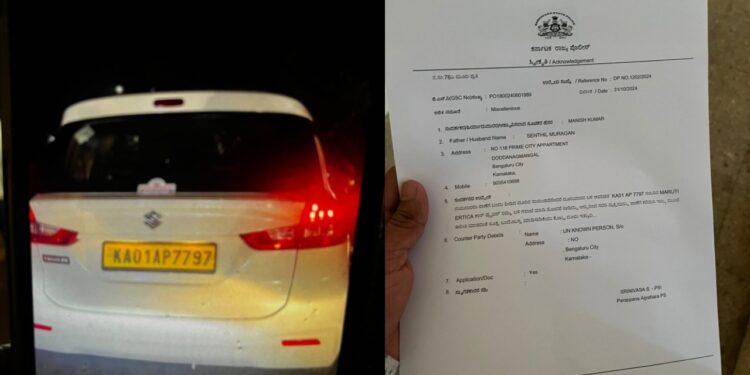 ಬೆಂಗಳೂರಲ್ಲಿ ಮತ್ತೊಂದು ರೋಡ್ ರೇಜ್ ಕೇಸ್ – ಪರಪ್ಪನ ಅಗ್ರಹಾರ ಠಾಣೆಯಲ್ಲಿ  FIR !