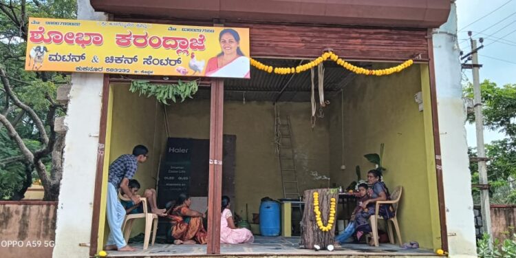 ಕೊಪ್ಪಳದಲ್ಲಿ ಶೋಭಾ ಕರಂದ್ಲಾಜೆ ಚಿಕನ್‌ ಮಟನ್‌ ಸ್ಟಾಲ್‌..? ಏನಿದ್ರ ವಿಶೇಷ..?