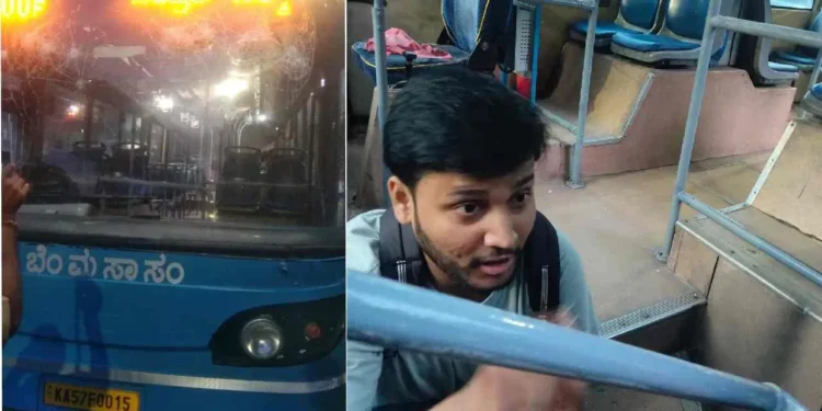 ಬೆಂಗಳೂರಲ್ಲಿ ಬಿಎಂಟಿಸಿ ಕಂಡಕ್ಟರ್ಗೆ ಚಾಕು ಇರಿದಿದ್ಯಾಕೆ ಯುವಕ..?