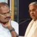 ಕಾಂಗ್ರೆಸ್ ಸರ್ಕಾರ ತರಾಟೆಗೆ ತೆಗೆದುಕೊಂಡ ಕೇಂದ್ರ ಸಚಿವ ಕುಮಾರಸ್ವಾಮಿ