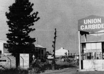 ಯೂನಿಯನ್ ಕಾರ್ಬೈಡ್ ವಿಷಾನಿಲ ದುರಂತ ;40 ವರ್ಷಗಳ ನಂತರವೂ ಬಳಲುತ್ತಿರುವ ಜನರು