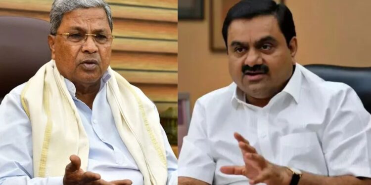 ಅದಾನಿಯನ್ನು ಏಕೆ ಬಂಧಿಸುತ್ತಿಲ್ಲ:ರಕ್ಷಿಸುತ್ತಿರುವವರು ಯಾರು:ಸಿ.ಎಂ.ಸಿದ್ದರಾಮಯ್ಯ