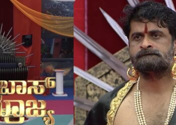 ಬಿಗ್ ಬಾಸ್ ಮನೆಯಲ್ಲಾ, ಬಿಗ್ ಬಾಸ್ ಸಾಮ್ರಾಜ್ಯ – ಮಹಾರಾಜ ಮಂಜು ಆಜ್ಞೆ  ಪಾಲಿಸಲೇಬೇಕು ಪ್ರಜೆಗಳು.!