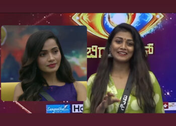 ಈ ವಾರ ನಾಮಿನೇಟ್ ಆದವರು ಯಾರು?- ಗೌತಮಿ ಶೋಭಾ ನಡುವೆ ಕೋಲ್ಡ್ ವಾರ್ ಸ್ಟಾರ್ಟ್