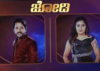 ಬಿಗ್ ಬಾಸ್ ಮನೆಯಲ್ಲಿ ಜೋಡಿ ಟಾಸ್ಕ್ – ಯಾವ ಜೋಡಿ ಬೆಸ್ಟ್ ?