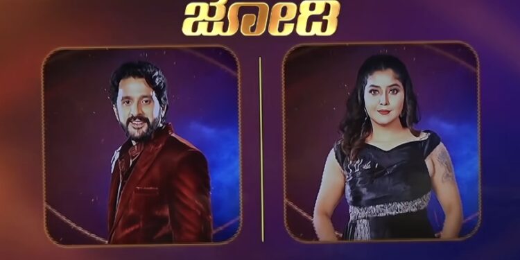 ಬಿಗ್ ಬಾಸ್ ಮನೆಯಲ್ಲಿ ಜೋಡಿ ಟಾಸ್ಕ್ – ಯಾವ ಜೋಡಿ ಬೆಸ್ಟ್ ?