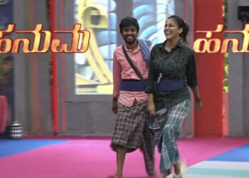 ಬಿಗ್ ಬಾಸ್ ಮನೆಯಲ್ಲಿ ಜೋಡಿ ಆಟ ಶುರು – ಹನುಮಂತನ ಗೆಟ್ ಅಪ್ ನಲ್ಲಿ ಗೌತಮಿ ಟ್ರೆಂಡಿಂಗ್
